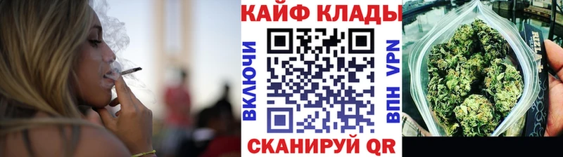 Все наркотики Тихорецк АМФ  Лсд 25  МЕФ  Псилоцибиновые грибы  A-PVP  ГАШ  Каннабис 
