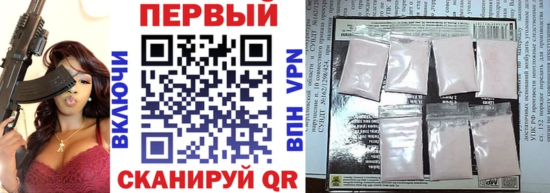 kraken tor Тихорецк Amphetamine Розовый
