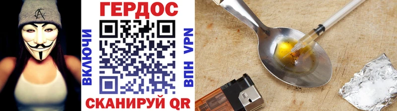 где купить наркоту  Тихорецк  Героин Афган 
