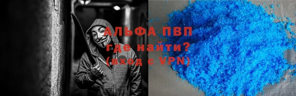 2c-b Балахна
