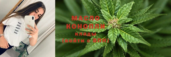 спиды Балабаново
