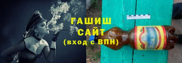 спиды Балабаново