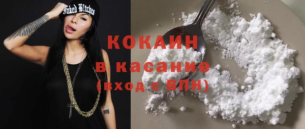 2c-b Балахна