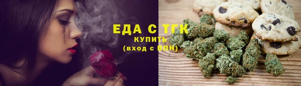 2c-b Балахна