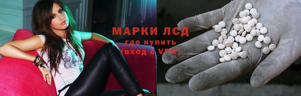 спиды Балабаново