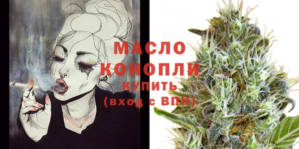 спиды Балабаново