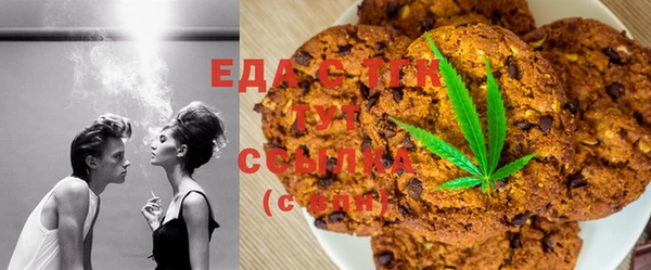 2c-b Балахна