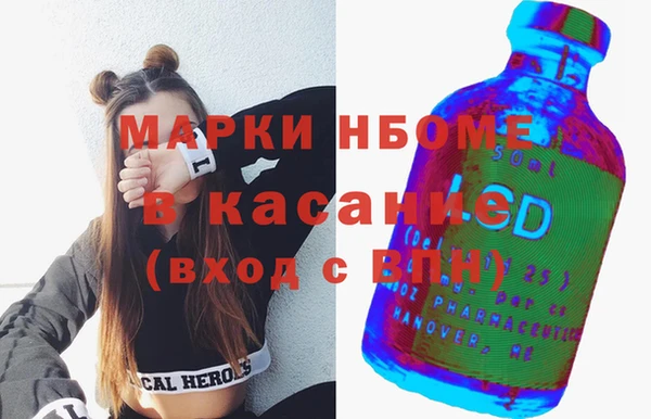 метамфетамин Баксан