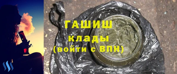 спиды Балабаново