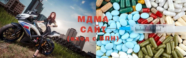 спиды Балабаново