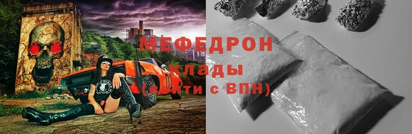 2c-b Балахна