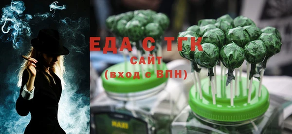 2c-b Балахна