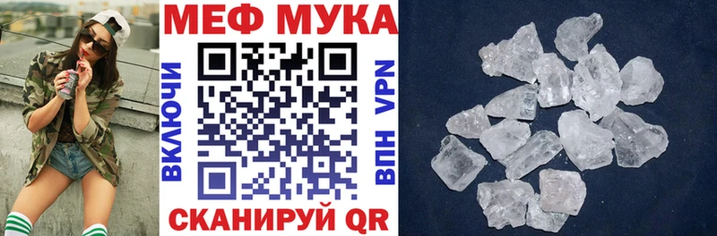 blacksprut вход  Тихорецк  Меф VHQ 