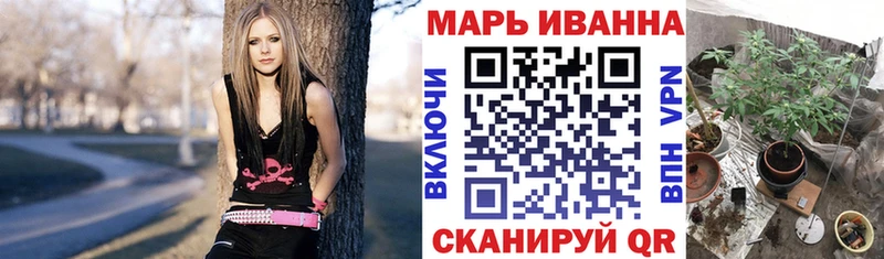 Каннабис конопля  МЕГА вход  Тихорецк 
